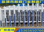 淮阴草坪护栏