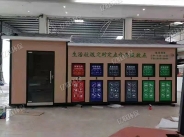 晋        江垃圾分类收集房